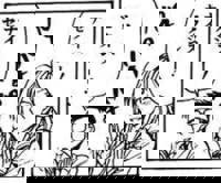 準備完了だぁい