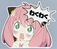 宮崎ちゃんこ都城店　じゅん