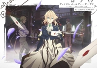 鹿児島ちゃんこ 霧島店　