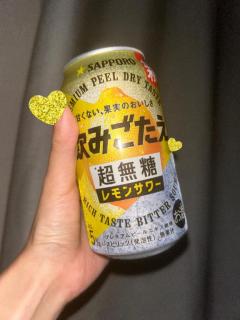 YESグループ Lesson.1 沖縄校　かなた