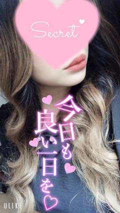 夜這い専門人妻俱楽部花魁(鹿児島市) みなみ♡濃密SPバキュームF