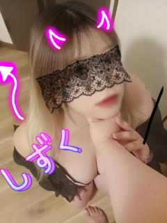 29日からお休み??