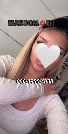 リピート様😭🙏🩷