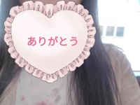 お礼ですY駅方面のお客様