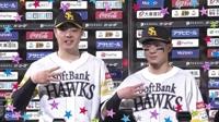 プロ野球、結果