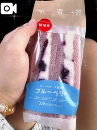 店長さんありがとうございます