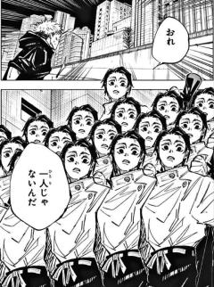 今日はここまで…明日はちゃんと来る？?