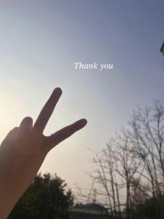 見つけましたっ！