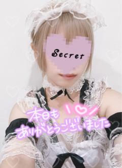 Relaxation spa 水蓮　