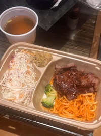 ラブホの、、、