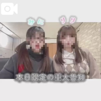 Fresh 都城市デリヘル みに 写メ日記「ロリ好き必見（本日限定）」