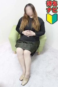 新人割引が使えます♪