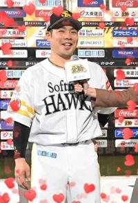 プロ野球、結果