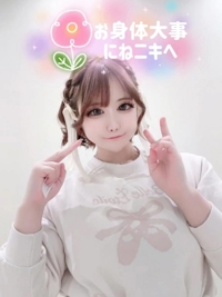 お礼日記ゲートインのお兄さんへ