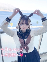 お礼日記アイネ405号室の本指様へ