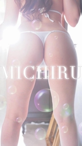 どっちも好き？