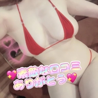 素敵な口コミありがとう