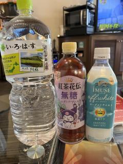 有難う御座いました