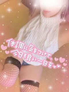 commit(ソープ) ◆レ　ナ【三十路】