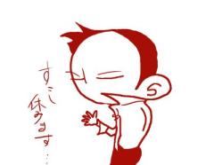 お礼少し遅れますm(*__)m