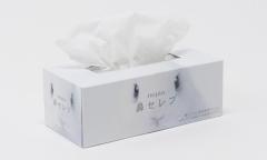 ?ティッシュくん?