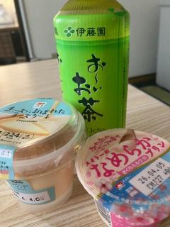 28日土曜日のお礼