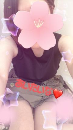 ?出勤しましたー?