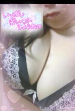 人妻宅急便　みはる(色白美肌)