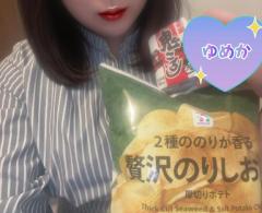 週末最後?=の夜には?=🩷プライ?=ベートチ?=ラ見せ?