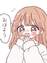 大雨だから気をつけてね