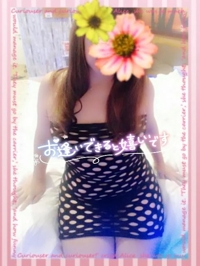 私だけの秘密のオプションあります