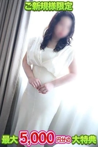 初めての方限定お得な特典のお知らせ