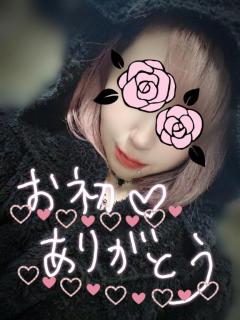 お初??ご自宅のお兄さん??