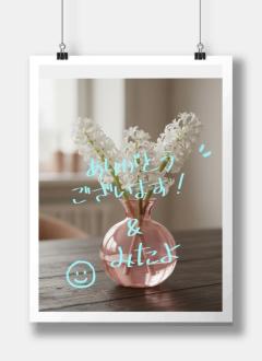 JaPON(デリヘル) 真子ﾏｺ