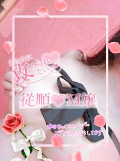 まったりでーす??