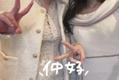 純白天使が舞い降りた