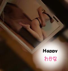 こんばんは✩⡱