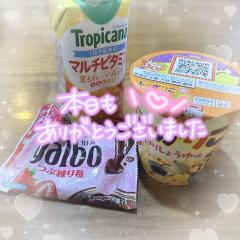 Relaxation spa 水蓮　