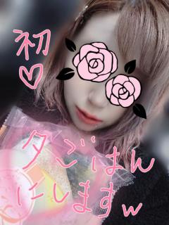 鹿児島天文館デリヘルLOVEVE～ラヴィーヴ～　るる☆イラマごっくんオナニ無料☆