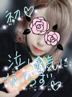 鹿児島天文館デリヘルLOVEVE～ラヴィーヴ～　るる☆イラマごっくんオナニ無料☆