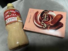 鹿児島天文館デリヘルLOVEVE～ラヴィーヴ～　まや☆Gおぱグラマーパイパン嬢☆