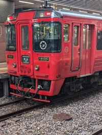 ありがとうございました