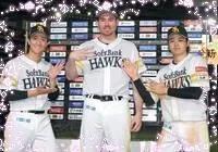 プロ野球、結果