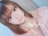 お礼日記中央駅付近のビジホの博多のお兄さんへ