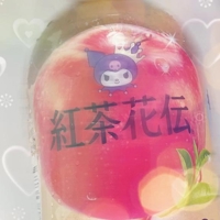 サザン108 のお兄さま