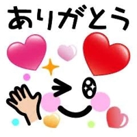 お礼リピーターE様(3月31日ソフィア206)