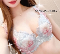 MIYAZAKI SANSAIN 宮崎市デリヘル らら 写メ日記「出勤」