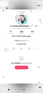 【報告】気まぐれ配信