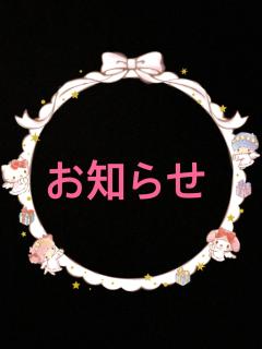  かな(えろギャル♡)