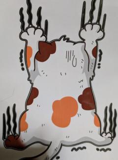 おやすみします